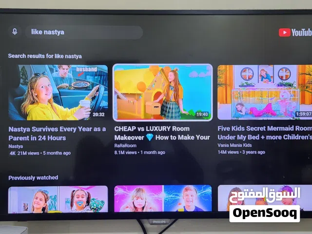 Philips TV for sale 38 inch