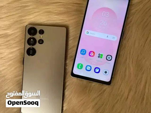 خروجات شم النسيم محتاجه سامسونج s26 الترا
