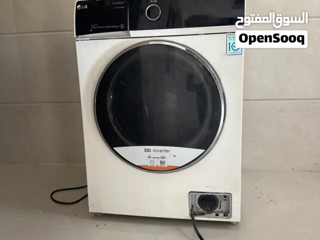 غسالة ألجي