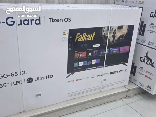 شاشات الجكارد، عند درويش، أقل سعر في المملكة الأردنية