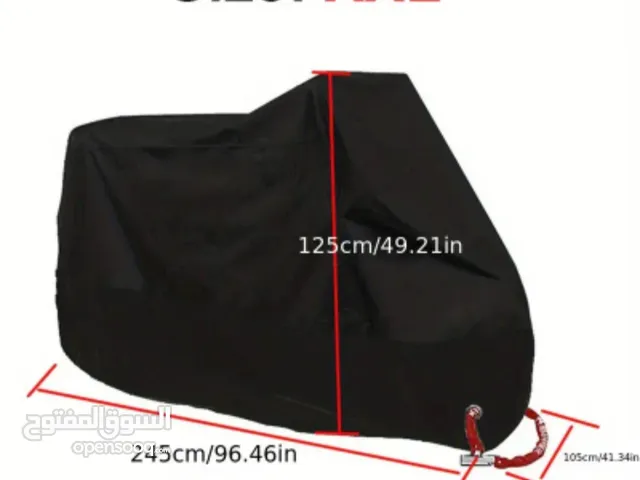 motorcycle universal cover