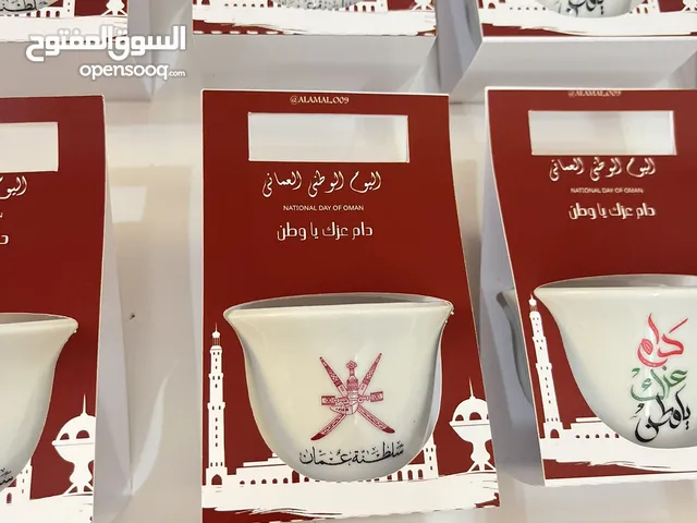 Beige Others for sale in Al Dakhiliya