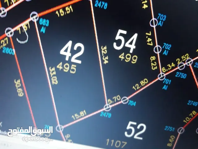 ارضي للبيع