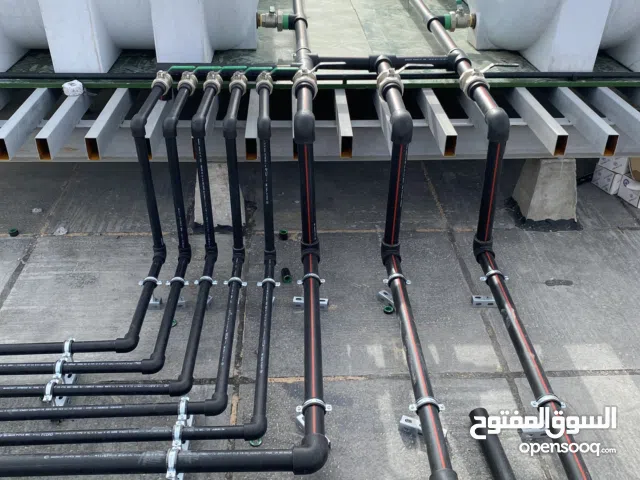 بايب فيتر و كهربائي