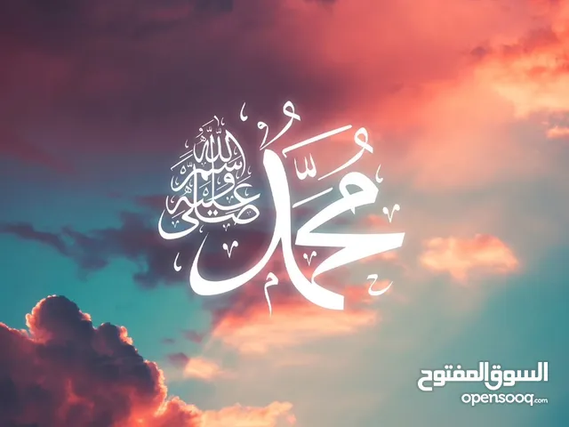 أي شخص محتاج خدمات تنظيف منزل محل عماره مستعدون لكافة الأعمال وبأسعار مناسبة جداً أتصل بنا على أي عم