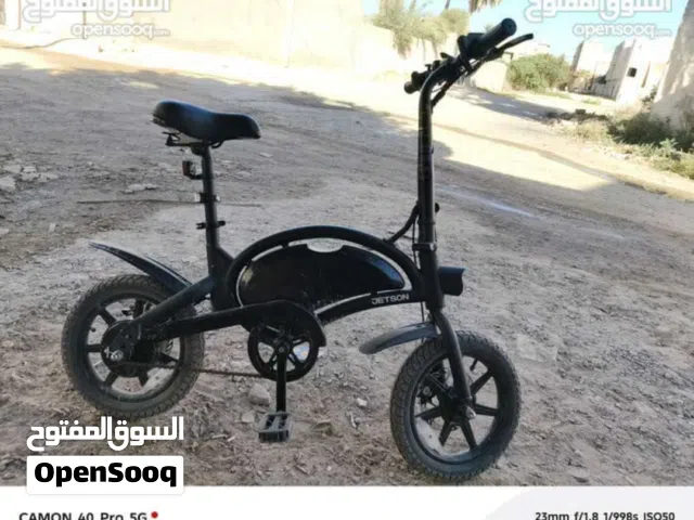 سكوتر علي دراجه كهربائيه