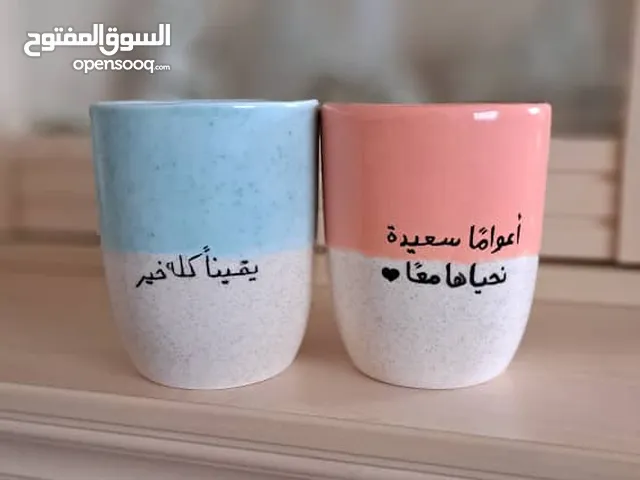 mug ceramic .El yapımı seramik kupa. كوب سيراميك مصنوع يدويًا .كوب من القهوة