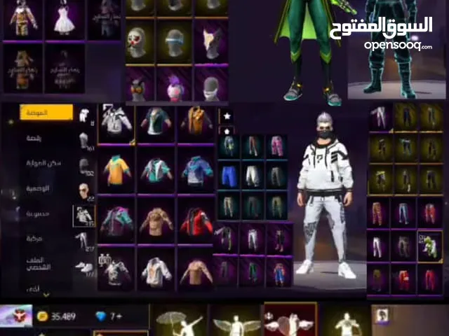 Free Fire Accounts and Characters for Sale in Al Hudaydah