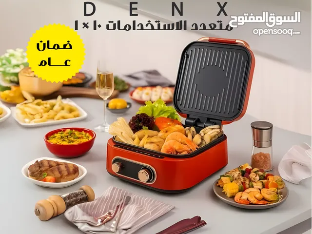 Electric Cookers for sale in Abu Dhabi