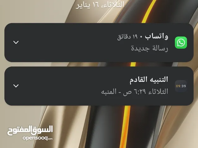 Infinix Note 12 256 GB in Al Riyadh