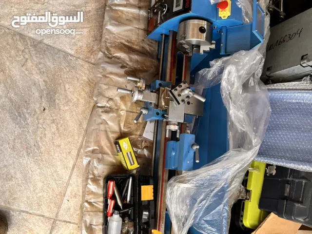 مخرطة طول 80 سم