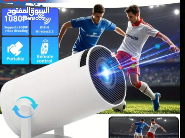 Others Smart Other TV in Muscat