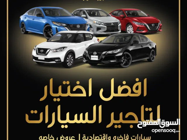 Sedan Kia in Sharjah