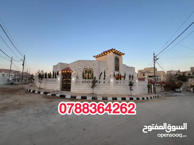 215 m2 3 Bedrooms Villa for Sale in Zarqa Shomer