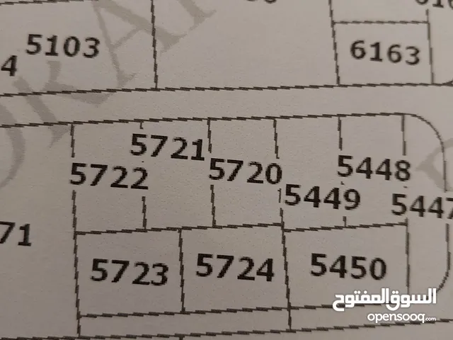 Residential Land for Sale in Amman Al Jizah