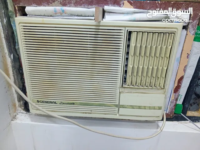مكيف للبيع