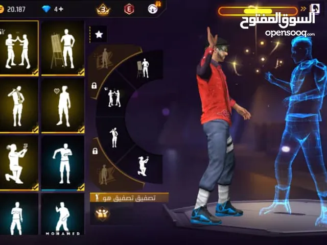 Free Fire Accounts and Characters for Sale in Misrata