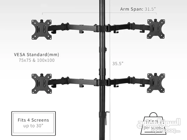 Stand for LCD Monitors 4 & 6 screen stand, heavy duty adjustable, can hold 4 or 6 monitors