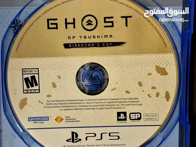 cd ps5 وكالة