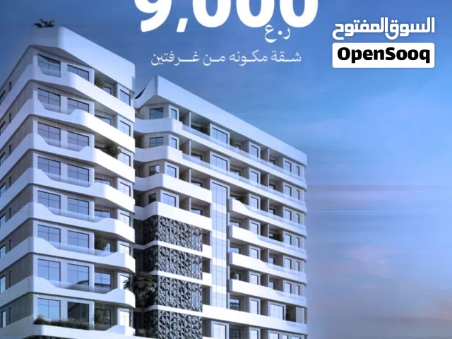 104 m2 2 Bedrooms Apartments for Sale in Muscat Ghala