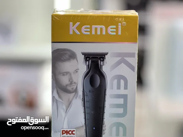 مكينه حلاقه
