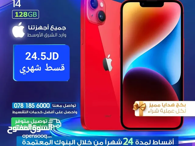 Apple iPhone 14 128 GB in Amman