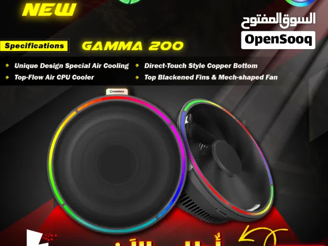 مراوح/ مروحه تبريد مضيئة RGB للمعالج Gamemax Cpu Gamma 200 Cpu Cooling