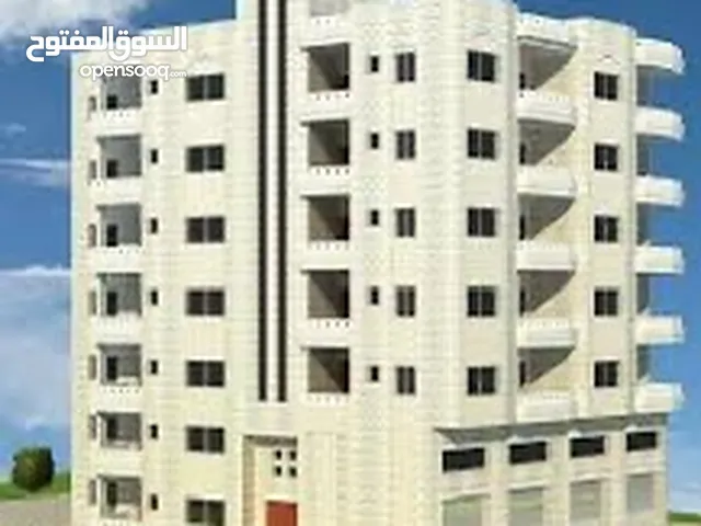 للبيع شقة شارع الرئيسي بيت وزن