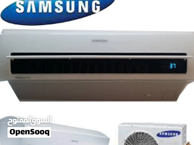 Samsung 1 to 1.4 Tons AC in Sidon