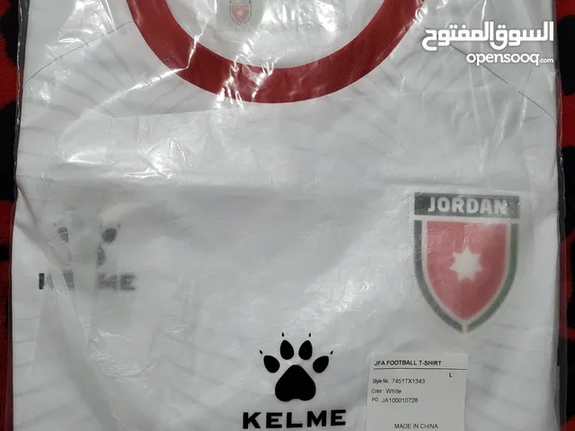 تيشرت المنتخب الاصلية ماركة kelme