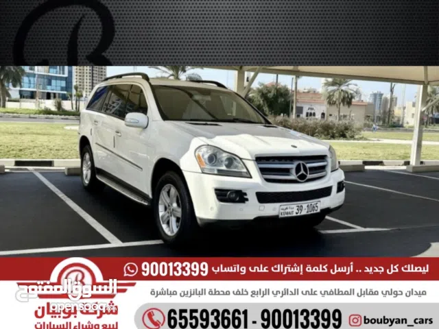 Used Mercedes Benz GL-Class in Hawally