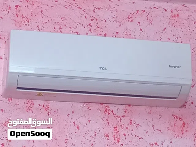 Other 0 - 1 Ton AC in Irbid