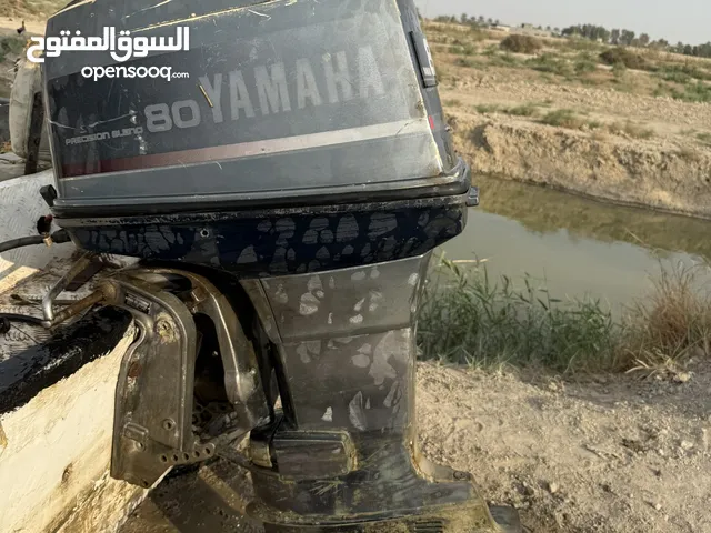 السلام عليكم مكينه ياماها85 البيع