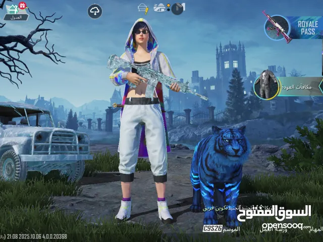 للبيع او البدل بجوال