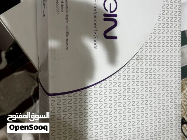  beIN Receivers for sale in Hawally