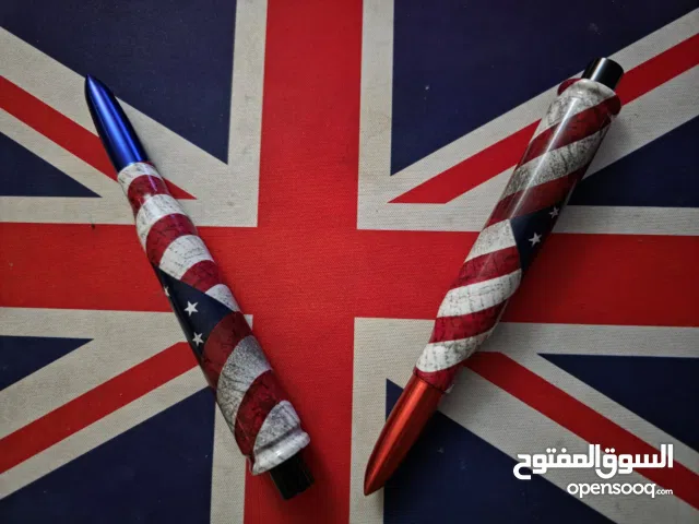 أريل سيارة (أمريكي)