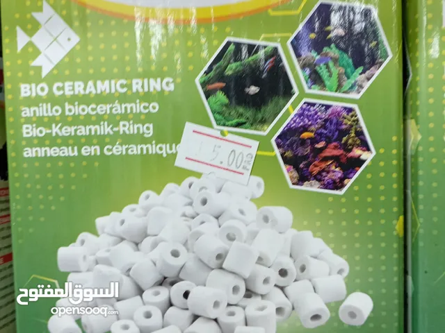 احجار البكتيريا النافعة BIO CERAMIC RING