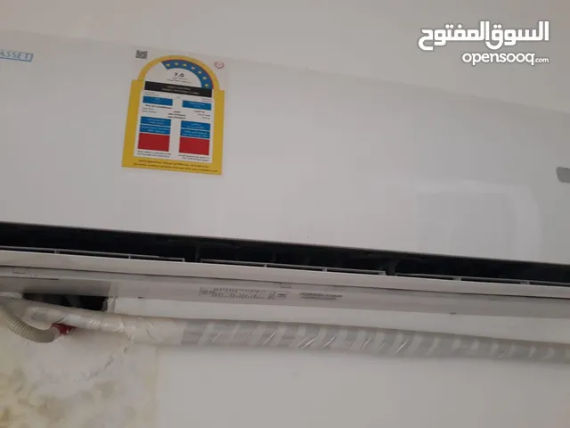Used AC For Sale with 5 year warranty remaining