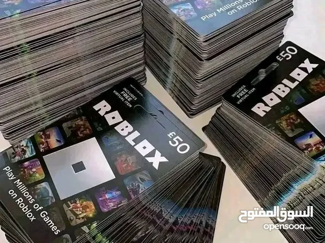 شحن روبوكس بسعر خيال جدا