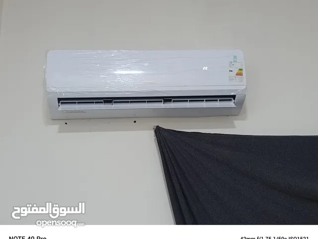 صيانة سبالت وتنظيف وتنصيب الأهم رقم ())عنوان البصره نصب السبالت بضمان التنصيب والعم