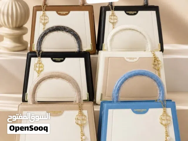 شنطة للخروج