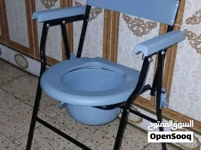 chaise de toilette