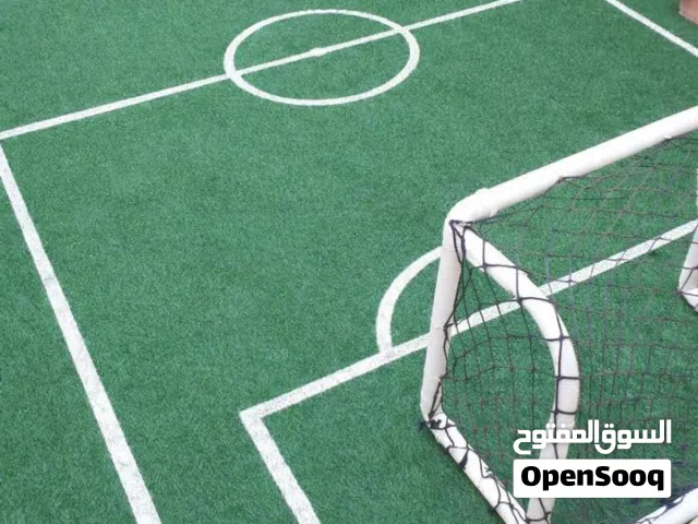 ملعب كرة قدم للاطفال