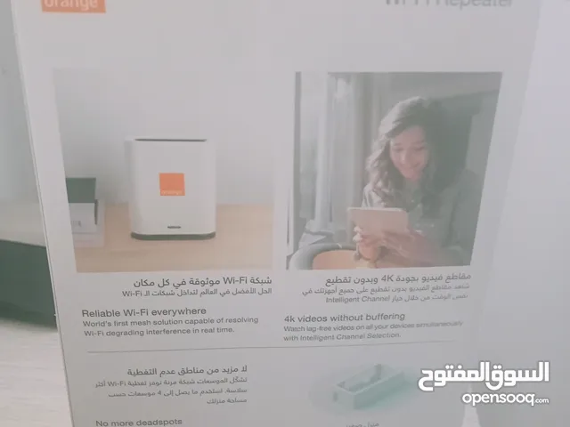 مقوي شبكة الإنترنت اورنج