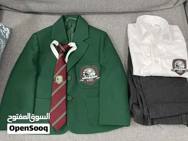طقم اطفال كامل لمدرسة الكويت الإنكليزية Summer and Winter Uniforms for Kuwait English School