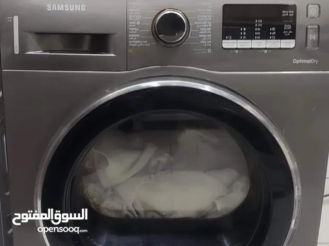 Samsung 9 - 10 Kg Dryers in Hawally