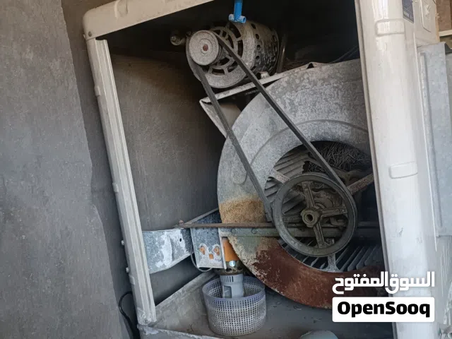 Other  AC in Baghdad