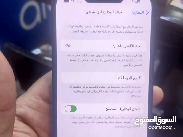 ايفون 14 لون اسود بحاله ممتازه