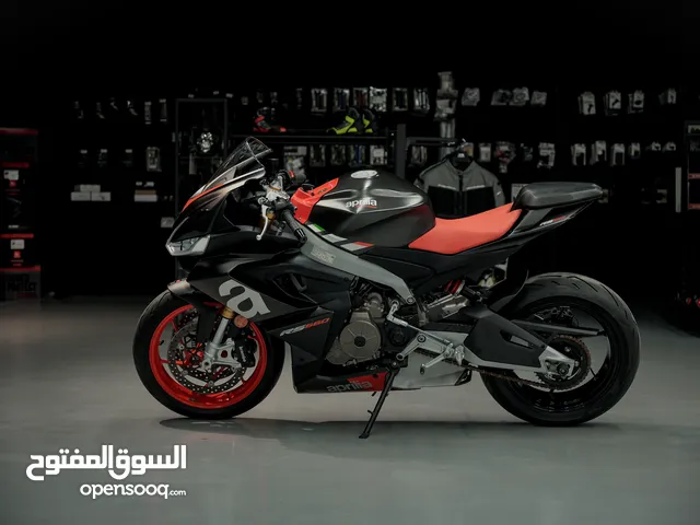 For Sale: Aprilia RS660 (2021)