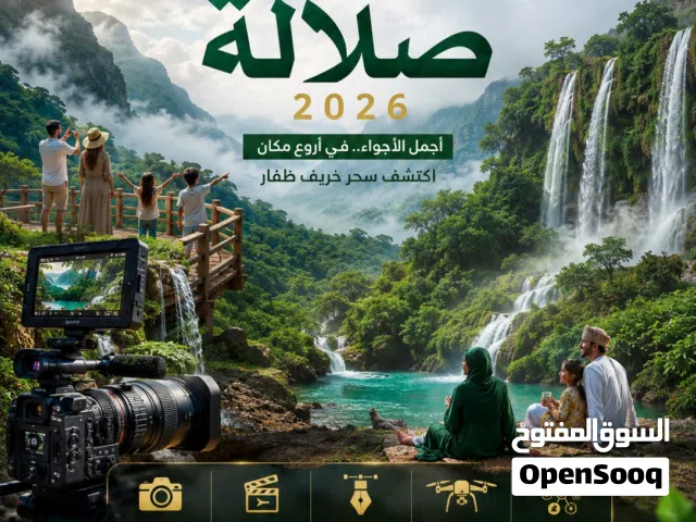 2026 Toyota Land Cruiser GXR